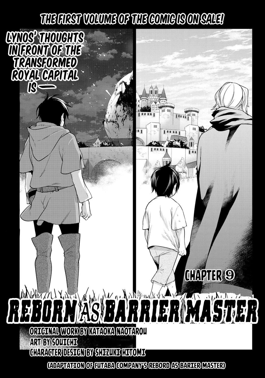 Reincarnation into the Barrier Master Chapter 9 2